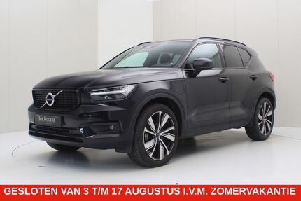 Volvo XC40 Gebrauchtwagen