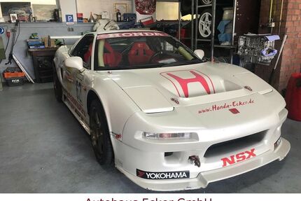 Honda NSX Gebrauchtwagen