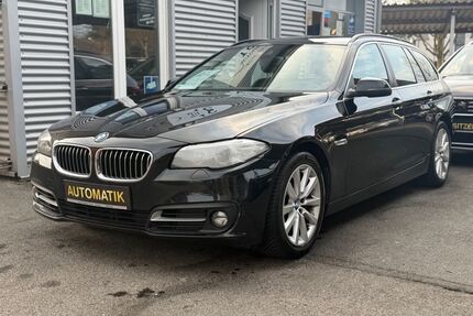 BMW 525 Gebrauchtwagen