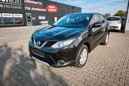 Nissan Qashqai Gebrauchtwagen