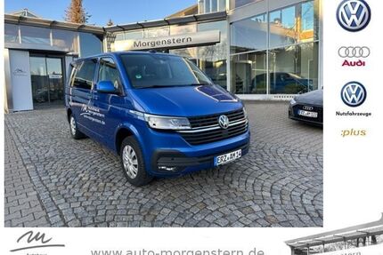 VW T6 Caravelle Gebrauchtwagen