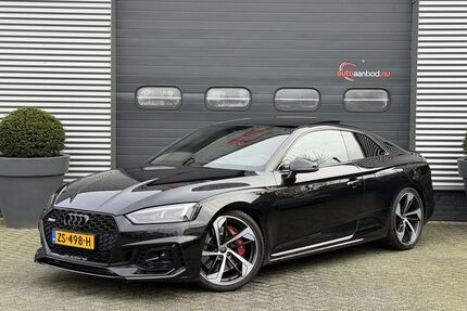 Audi RS5 Gebrauchtwagen