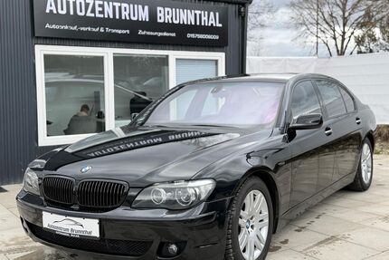 BMW 750 Gebrauchtwagen