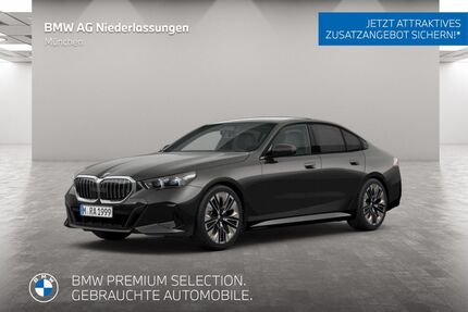 BMW 520 Gebrauchtwagen