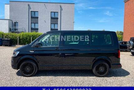 VW T6 Caravelle Gebrauchtwagen