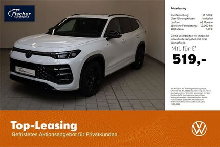 VW Tayron Gebrauchtwagen