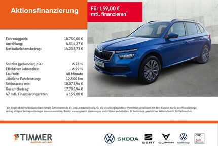 Skoda Kamiq Gebrauchtwagen