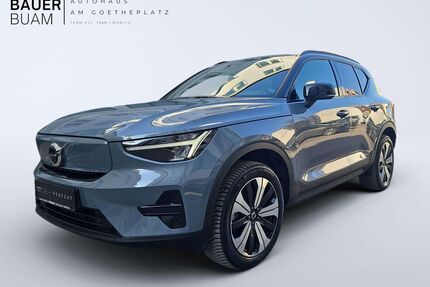 Volvo XC40 Gebrauchtwagen