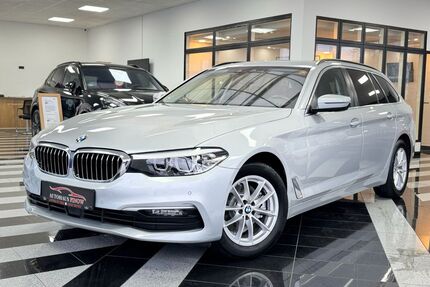 BMW 520 Gebrauchtwagen