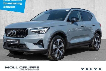 Volvo XC40 Gebrauchtwagen