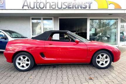 MG MGF Gebrauchtwagen