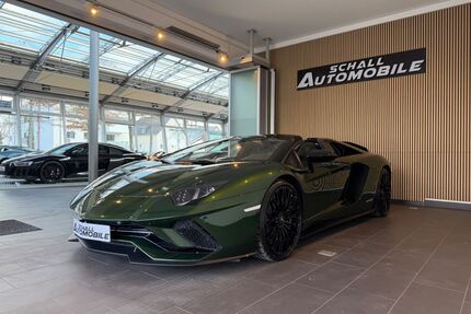 Lamborghini Aventador Gebrauchtwagen