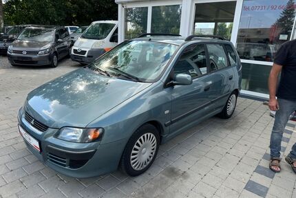 Mitsubishi Space Star Gebrauchtwagen