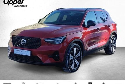 Volvo XC40 Gebrauchtwagen
