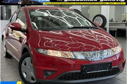 Honda Civic Gebrauchtwagen