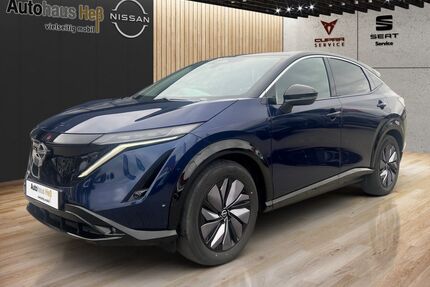 Nissan Ariya Gebrauchtwagen