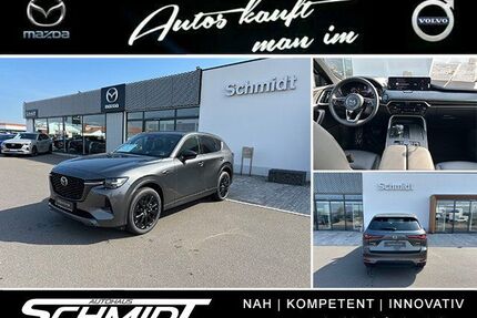 Mazda CX-60 Gebrauchtwagen
