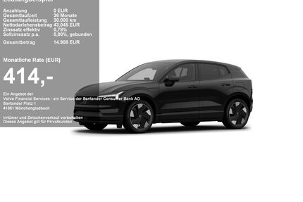 Volvo EX30 Gebrauchtwagen