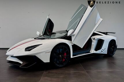 Lamborghini Aventador Gebrauchtwagen