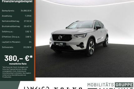 Volvo XC40 Gebrauchtwagen