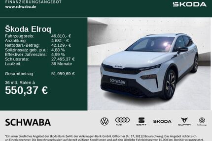 Skoda Elroq Gebrauchtwagen