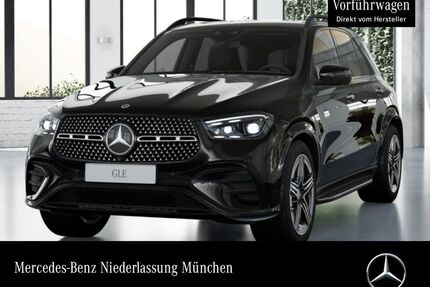 Mercedes-Benz GLE 450 Gebrauchtwagen