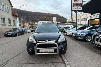 Honda CR-V Gebrauchtwagen