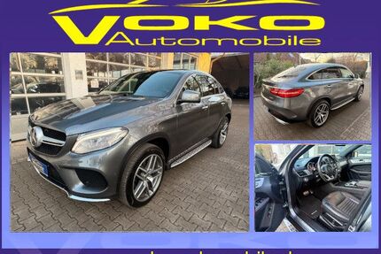 Mercedes-Benz GLE 350 Gebrauchtwagen