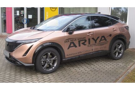 Nissan Ariya Gebrauchtwagen