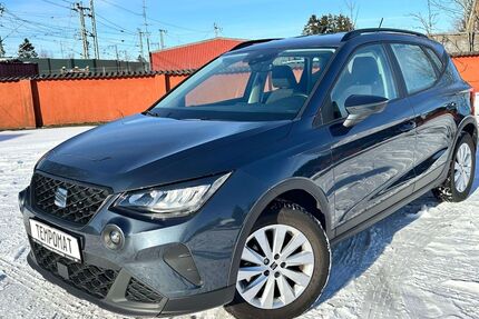 Seat Arona Gebrauchtwagen