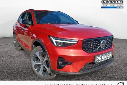 Volvo XC40 Gebrauchtwagen