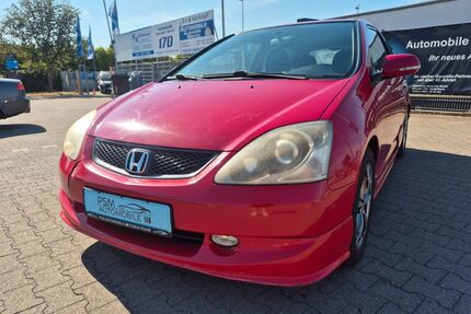 Honda Civic Gebrauchtwagen