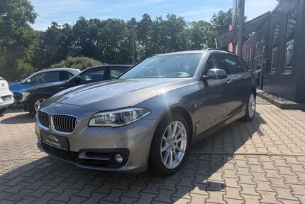 BMW 530 Gebrauchtwagen