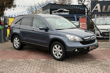 Honda CR-V Gebrauchtwagen