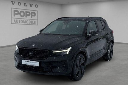 Volvo XC40 Gebrauchtwagen