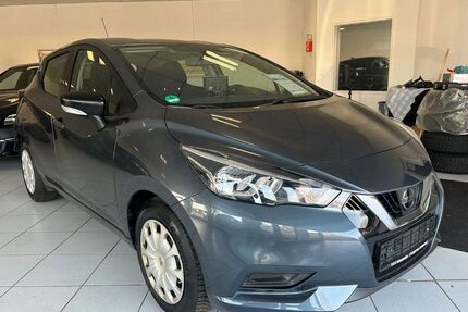 Nissan Micra Gebrauchtwagen