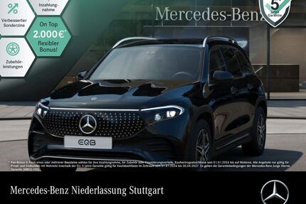 Mercedes-Benz EQB Gebrauchtwagen