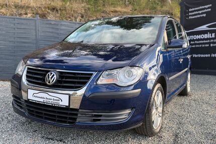 VW Touran Gebrauchtwagen
