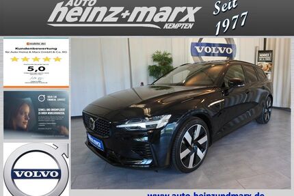Volvo V60 Gebrauchtwagen