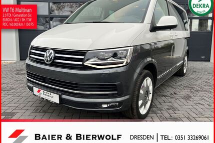 VW T6 Multivan Gebrauchtwagen