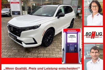Honda CR-V Gebrauchtwagen