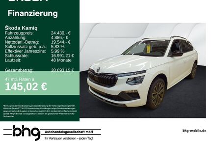 Skoda Kamiq Gebrauchtwagen