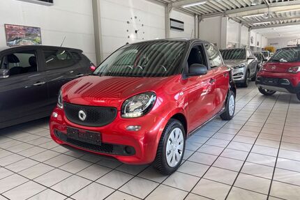 Smart ForFour Gebrauchtwagen