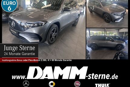 Mercedes-Benz EQB Gebrauchtwagen