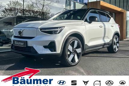 Volvo XC40 Gebrauchtwagen