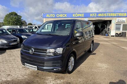VW T6 Multivan Gebrauchtwagen