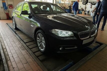 BMW 520 Gebrauchtwagen