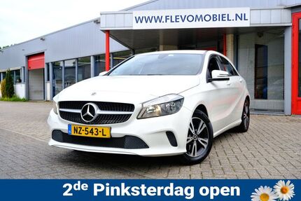 Mercedes-Benz A 160 Gebrauchtwagen