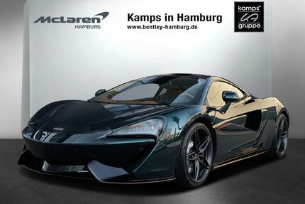 McLaren 570GT Gebrauchtwagen