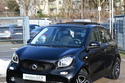 Smart ForFour Gebrauchtwagen